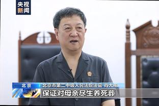 索斯盖特：和踢欧冠决赛球员的相处时间会很少，但我知道怎样处理